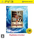Shin Sangoku Musou 5 Empires (PlayStation3 the Best) [New Price Version] thumbnail 1