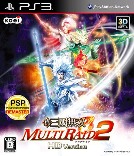 Shin Sangoku Musou: Multi Raid HD Version for PlayStation