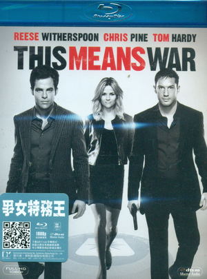 This Means War_