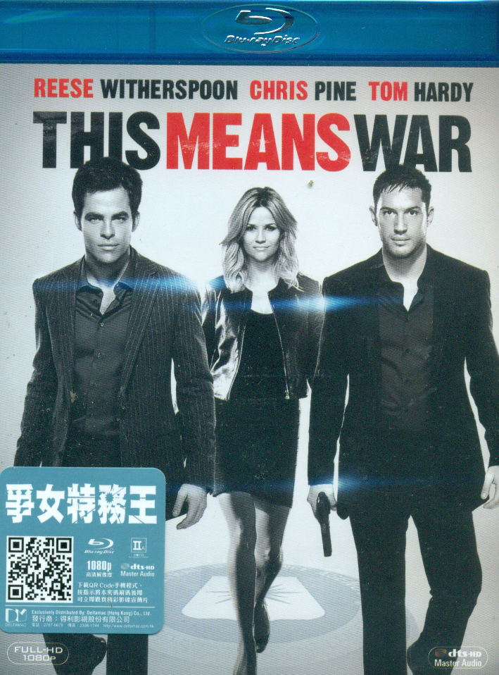 This Means War image 1
