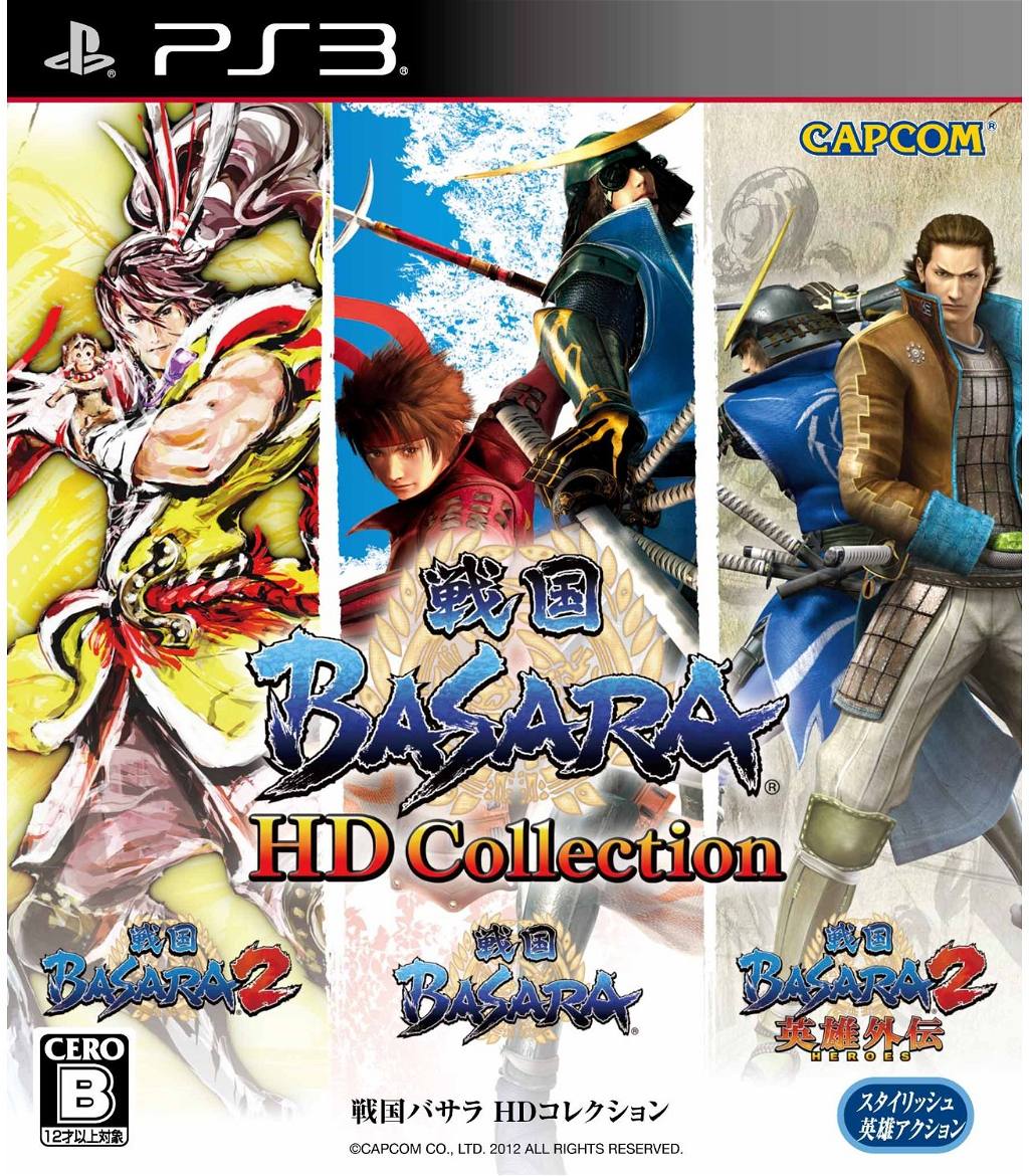 Inloggegevens circulatie Het eens zijn met Sengoku Basara HD Collection for PlayStation 3