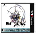 Time Travelers thumbnail 1