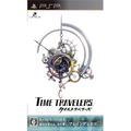 Time Travelers thumbnail 1