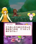 Smile Precure! Let's Go! Marchen World thumbnail 5