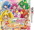 Smile Precure! Let's Go! Marchen World thumbnail 1