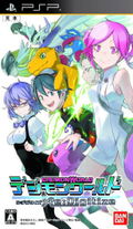Digimon World Re:Digitize thumbnail 1