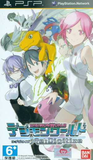 Digimon World Re:Digitize_