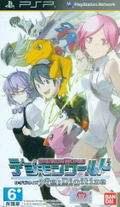 Digimon World Re:Digitize thumbnail 1