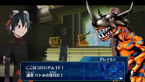 Digimon World Re:Digitize image 2