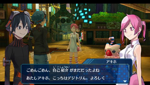 Digimon World Re:Digitize image 5