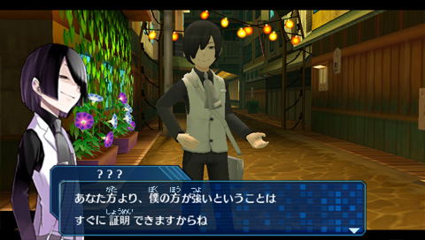 Digimon World Re:Digitize image 6