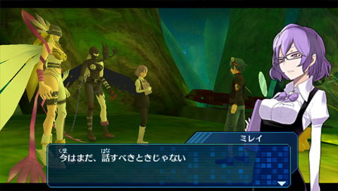 Digimon World Re:Digitize image 7
