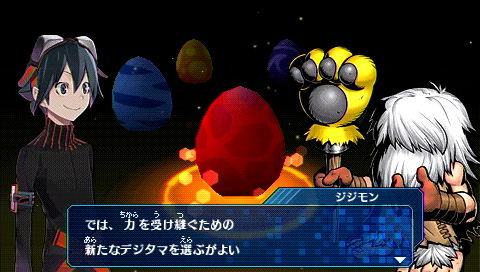 Digimon World Re:Digitize image 8