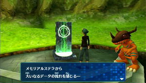 Digimon World Re:Digitize_