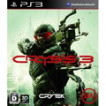 Crysis 3 thumbnail 1