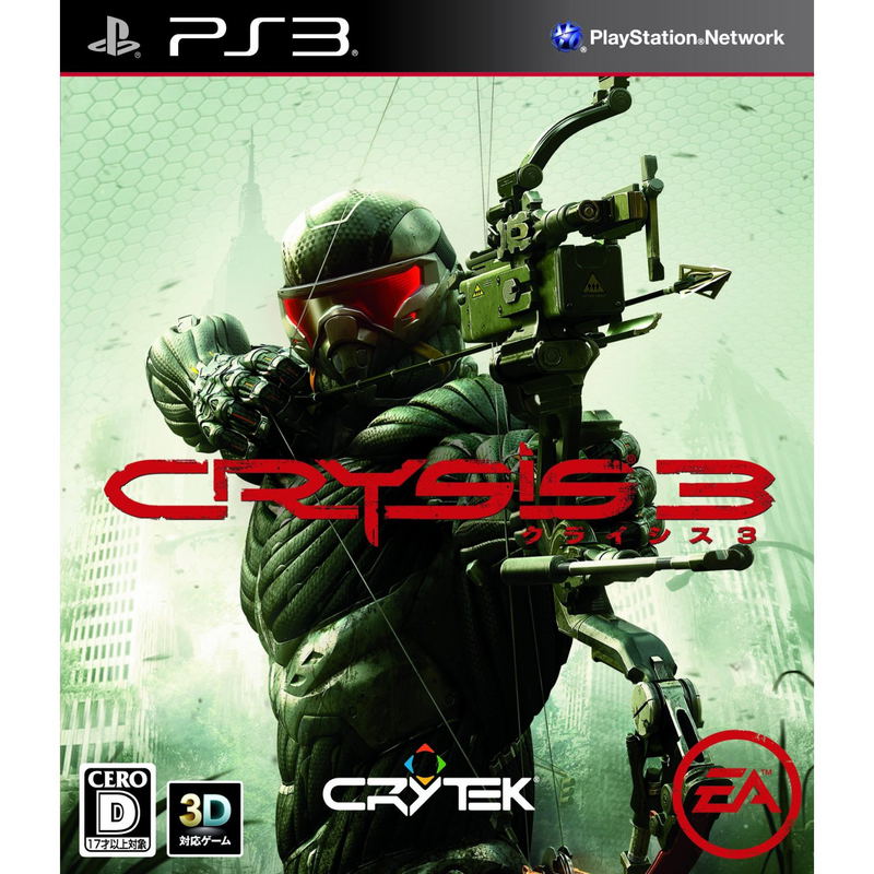 Crysis 3 image 1