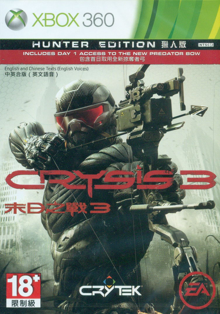 Crysis 3 (Hunter Edition) (Chinese + English Version) image 1