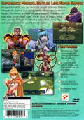 Ephemeral Fantasia thumbnail 2
