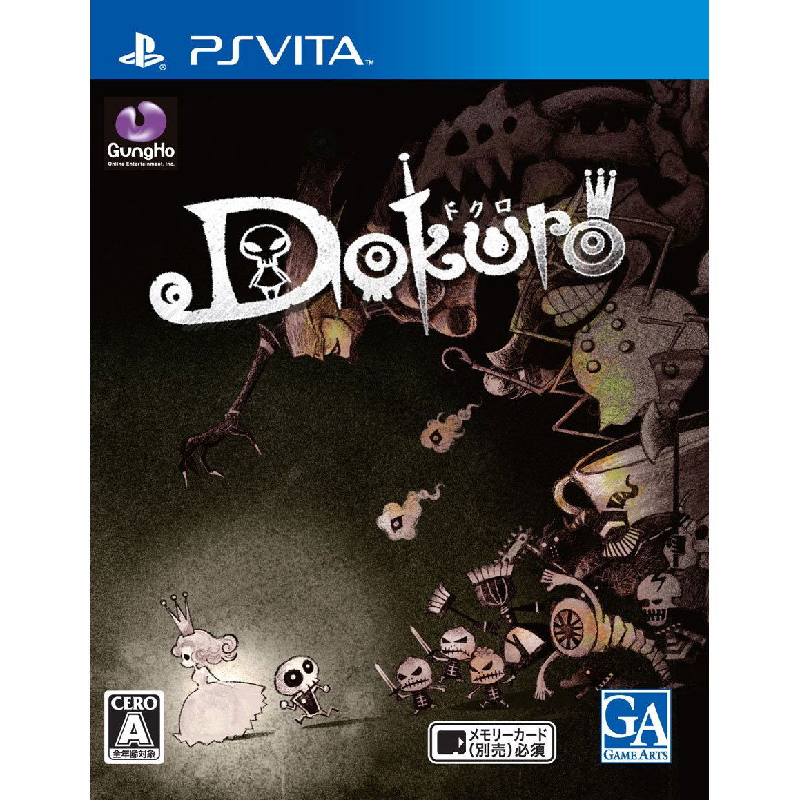 Dokuro for PlayStation Vita - Bitcoin & Lightning accepted