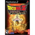 Dragon Ball Z: Budokai Tenkaichi thumbnail 1