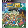 Ninokuni: Shiroki Seihai no Joou [All-in-one Edition] thumbnail 1