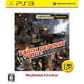 Earth Defense Force: Insect Armageddon [PlayStation3 the Best Version] thumbnail 1