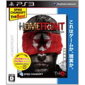 Homefront [Spike Chunsoft The Best Version] thumbnail 1