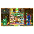 Airu De Puzzle thumbnail 2