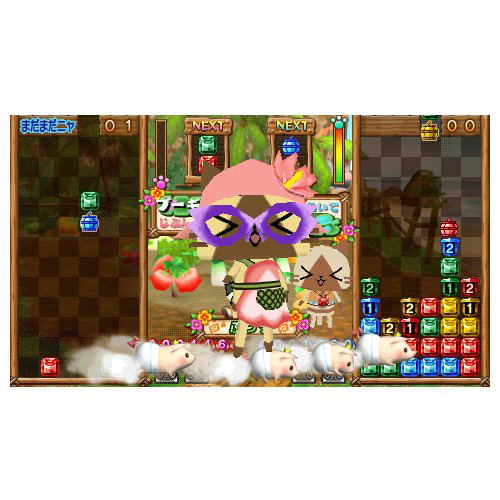 Airu De Puzzle image 4