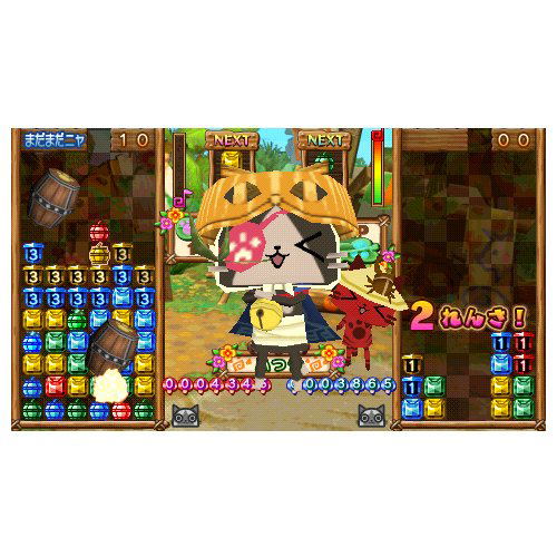 Airu De Puzzle image 5