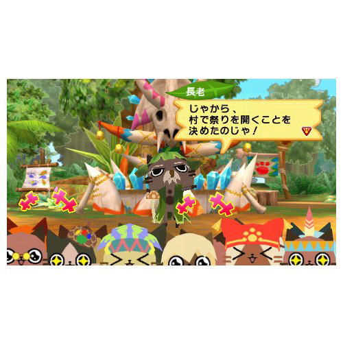 Airu De Puzzle image 6