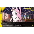 Super Danganronpa 2: Sayonara Zetsubou Gakuen [Regular Edition] thumbnail 3