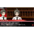 Super Danganronpa 2: Sayonara Zetsubou Gakuen [Regular Edition] thumbnail 6
