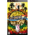 Super Danganronpa 2: Sayonara Zetsubou Gakuen [Regular Edition] thumbnail 1