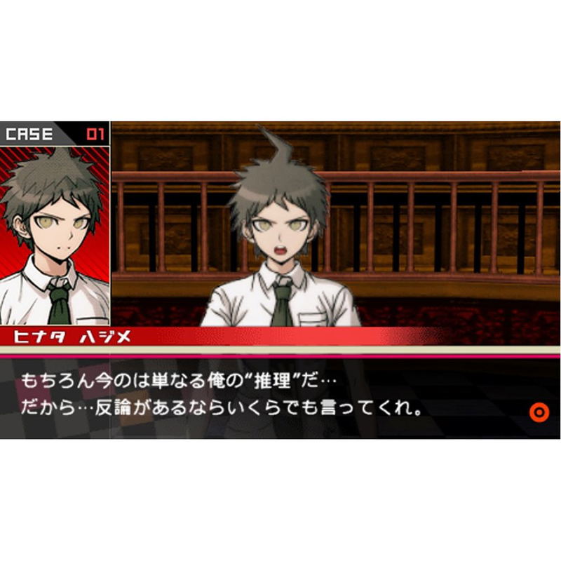Super Danganronpa 2: Sayonara Zetsubou Gakuen [Super Limited Box] image 6