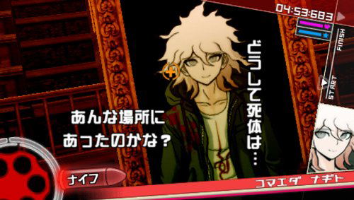 Super Danganronpa 2: Sayonara Zetsubou Gakuen [Super Limited Box] image 7