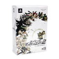 Super Danganronpa 2: Sayonara Zetsubou Gakuen [Super Limited Box] thumbnail 1