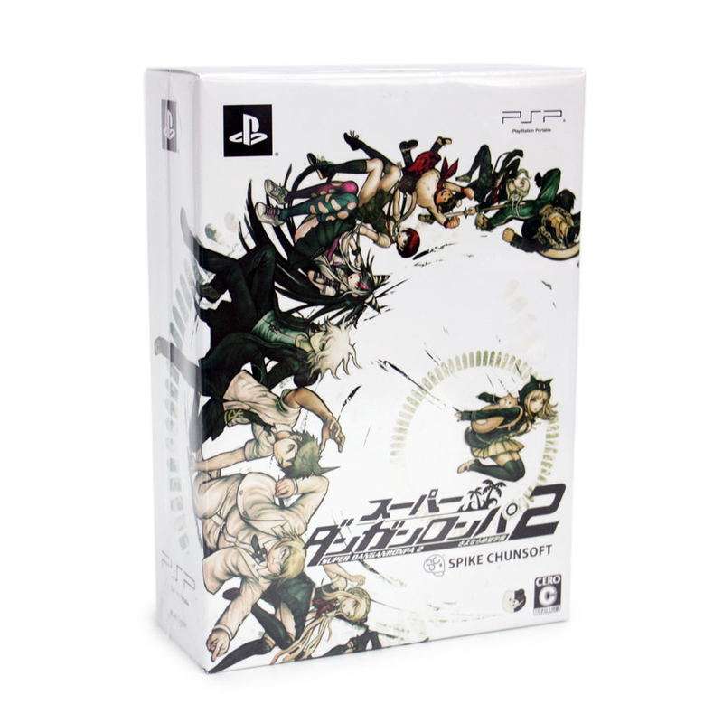 Super Danganronpa 2: Sayonara Zetsubou Gakuen [Super Limited Box] image 1