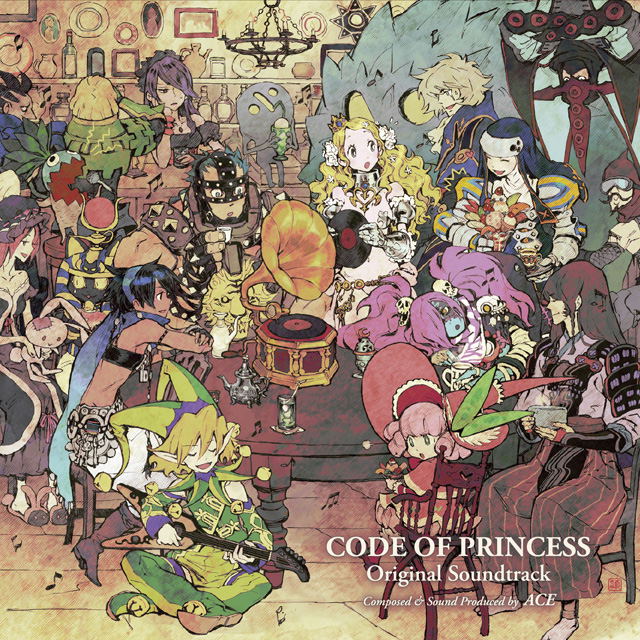 Code of Princess Original Soundtrack image 1