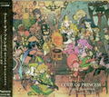 Code of Princess Original Soundtrack thumbnail 2