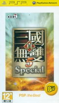 Shin Sangoku Musou 5 Special (Chinese Version) (PSP the Best) thumbnail 1