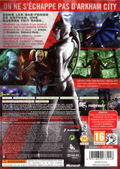 Batman: Arkham City thumbnail 2
