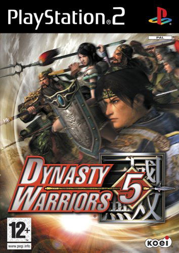 Dynasty Warriors 5 image 1