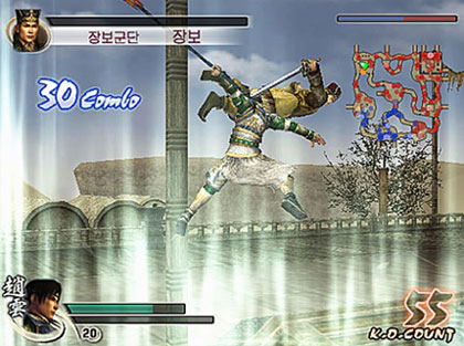 Dynasty Warriors 5 image 7
