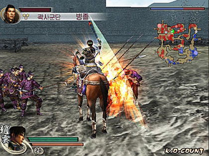 Dynasty Warriors 5 image 9