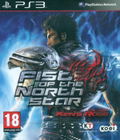 Fist of the North Star: Ken's Rage thumbnail 1