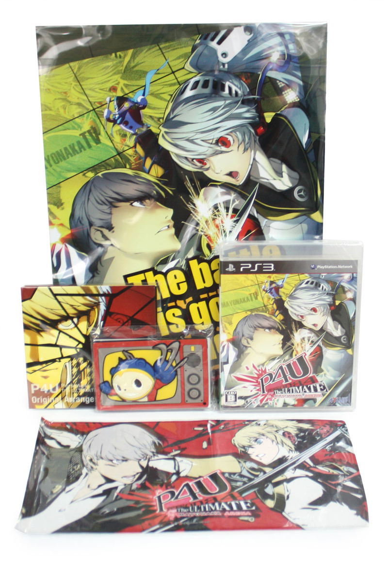 Persona 4 The Ultimate in Mayonaka Arena [Famitsu DX Pack] image 1