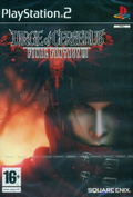 Dirge of Cerberus: Final Fantasy VII thumbnail 1