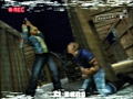 Manhunt thumbnail 4
