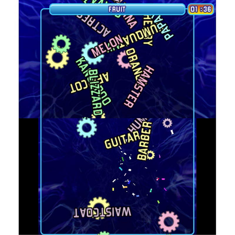 Puzzler Mind Gym 3D image 2